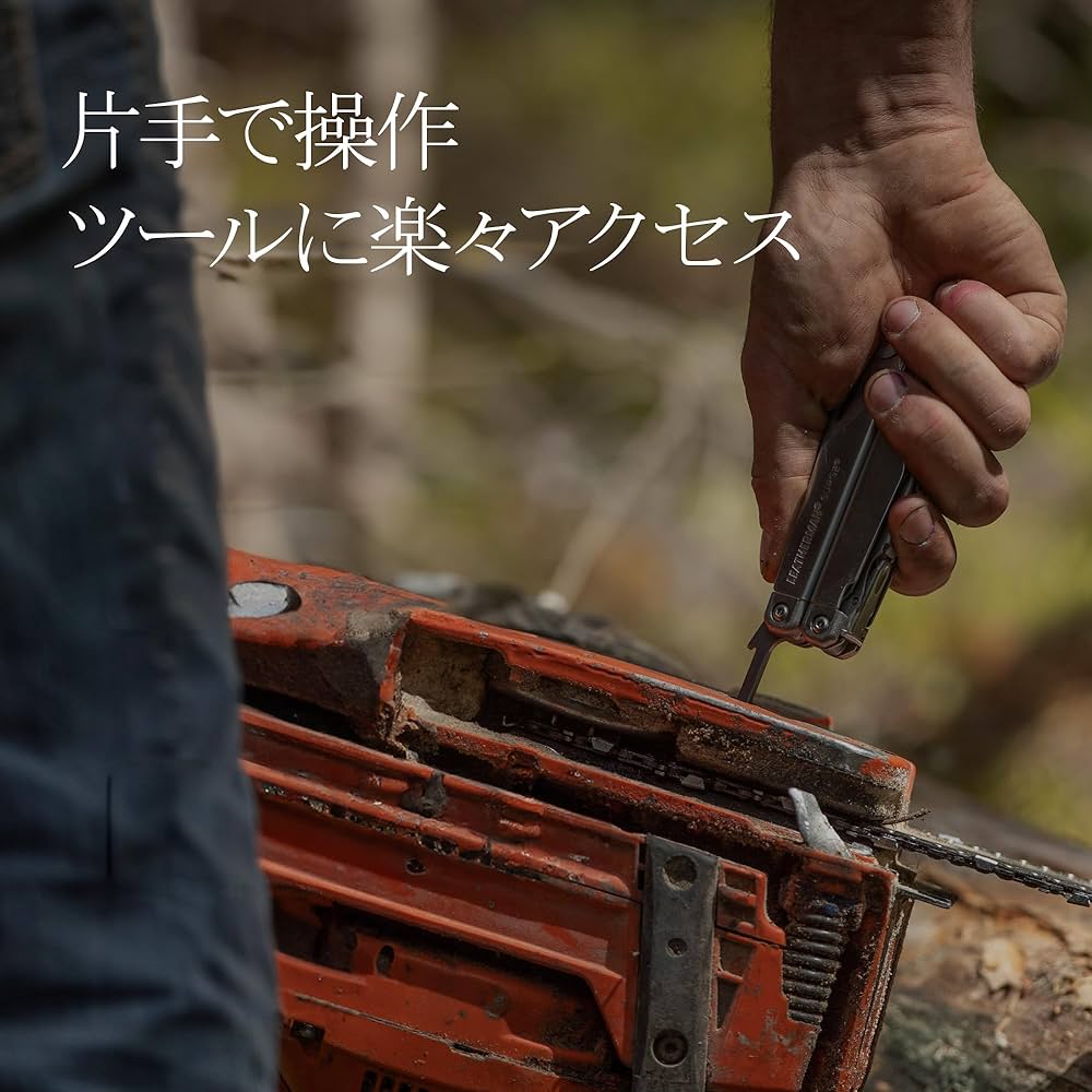 LEATHERMAN - レザーマン サージ ‎830278 ブラック 5個セット Amazon | LEATHERMAN (レザーマン) マルチツール SURGE BLACK